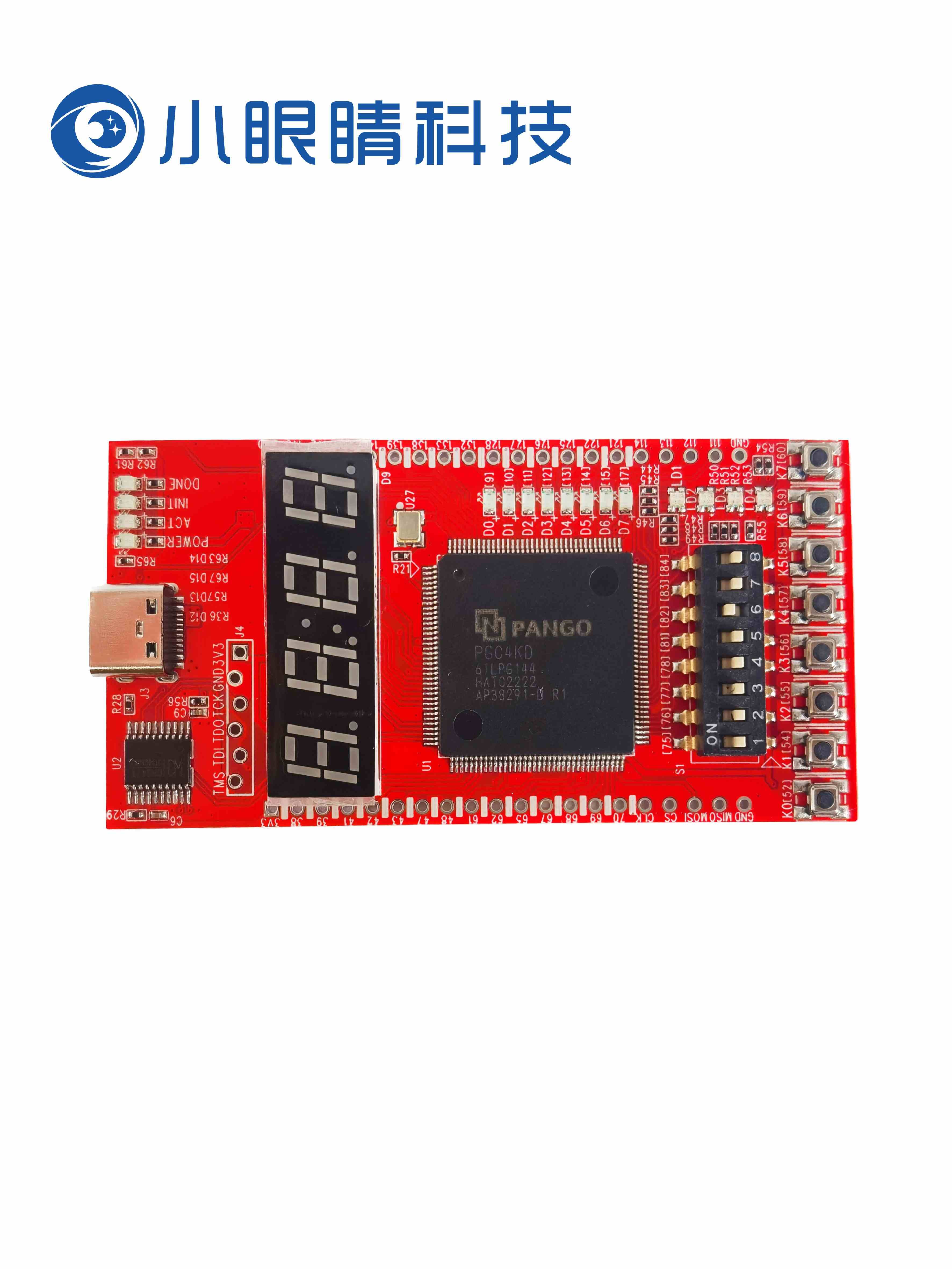 【紫光同创Compa系列】盘古PGX-MINI 4K开发板低功耗小尺寸双启动功能板卡集成板载Jtag调试接口用户IO高达280