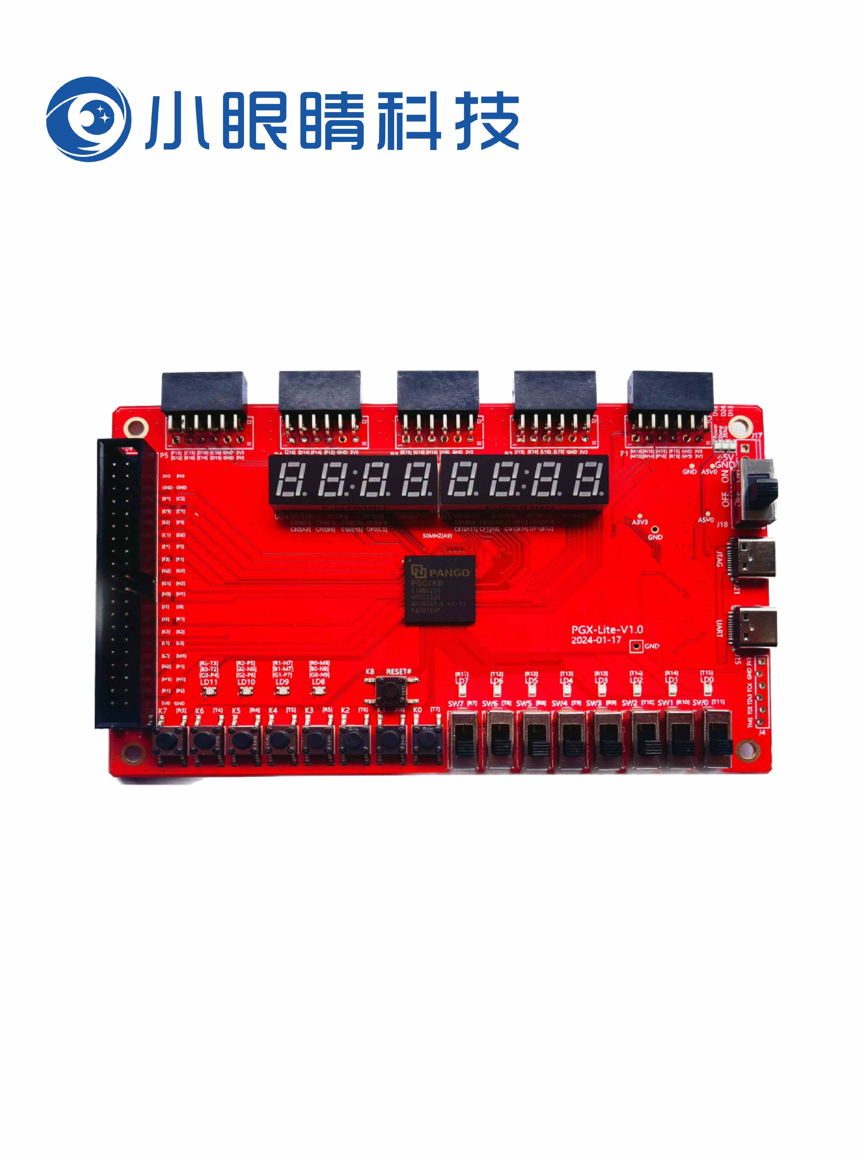 【紫光同创Compa系列】盘古PGX-Lite 7K开发板|低功耗小尺寸支持主自加载双启动Typ即插即用扩展IO丰富满足灵活的应用需求
