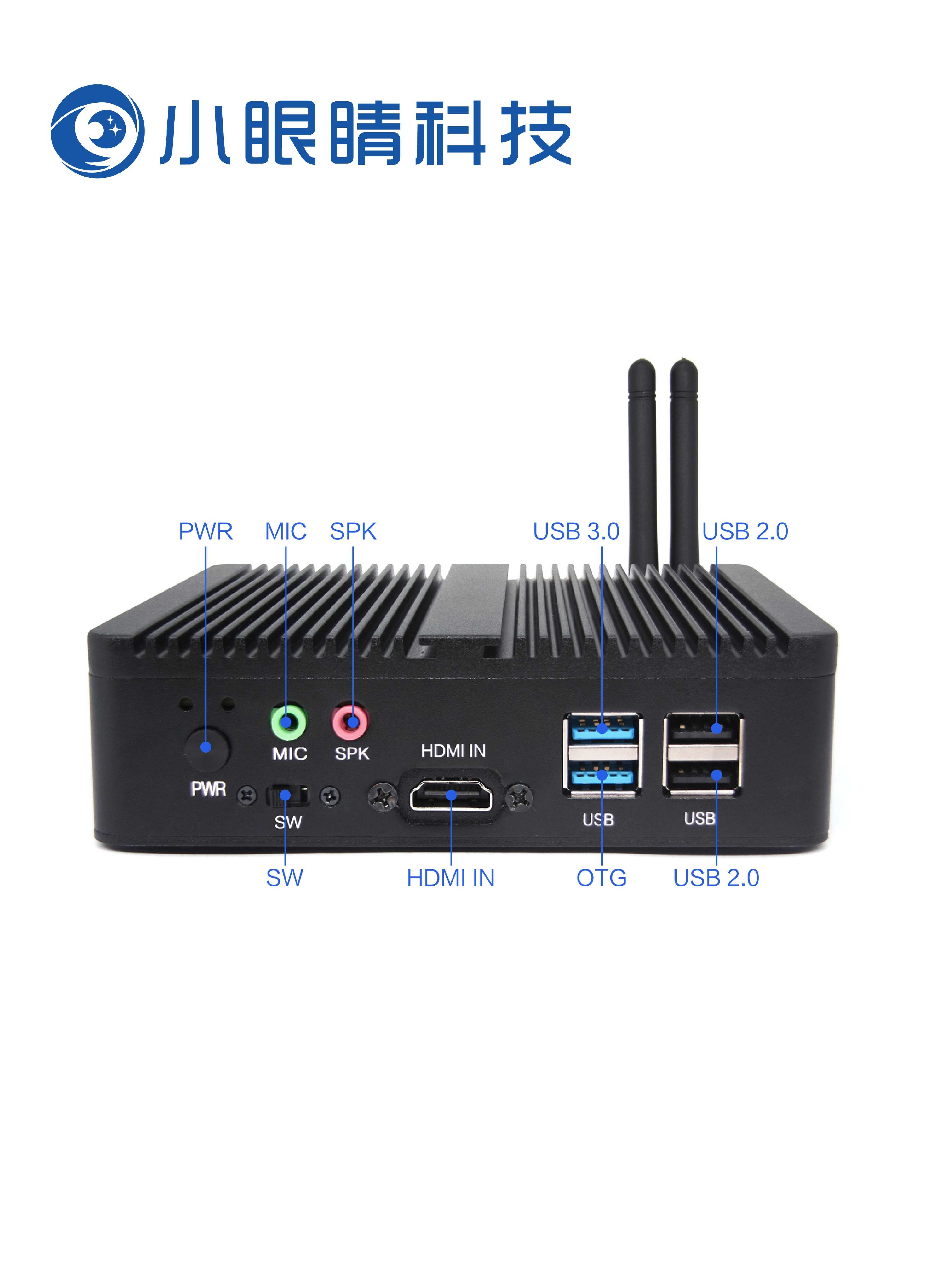 【RK系列终端AI算力卡 】AIBOX-3588M工控盒高达6TOPS算力八核CPU和四核Mail-G610 MP4 GPU接口丰富