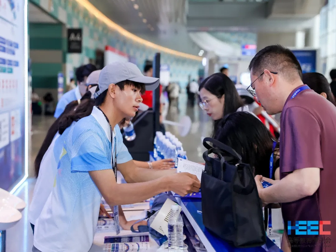聚力高博 智启新程｜小眼睛科技携多款核心产品方案惊艳亮相64届中国高等教育博览会