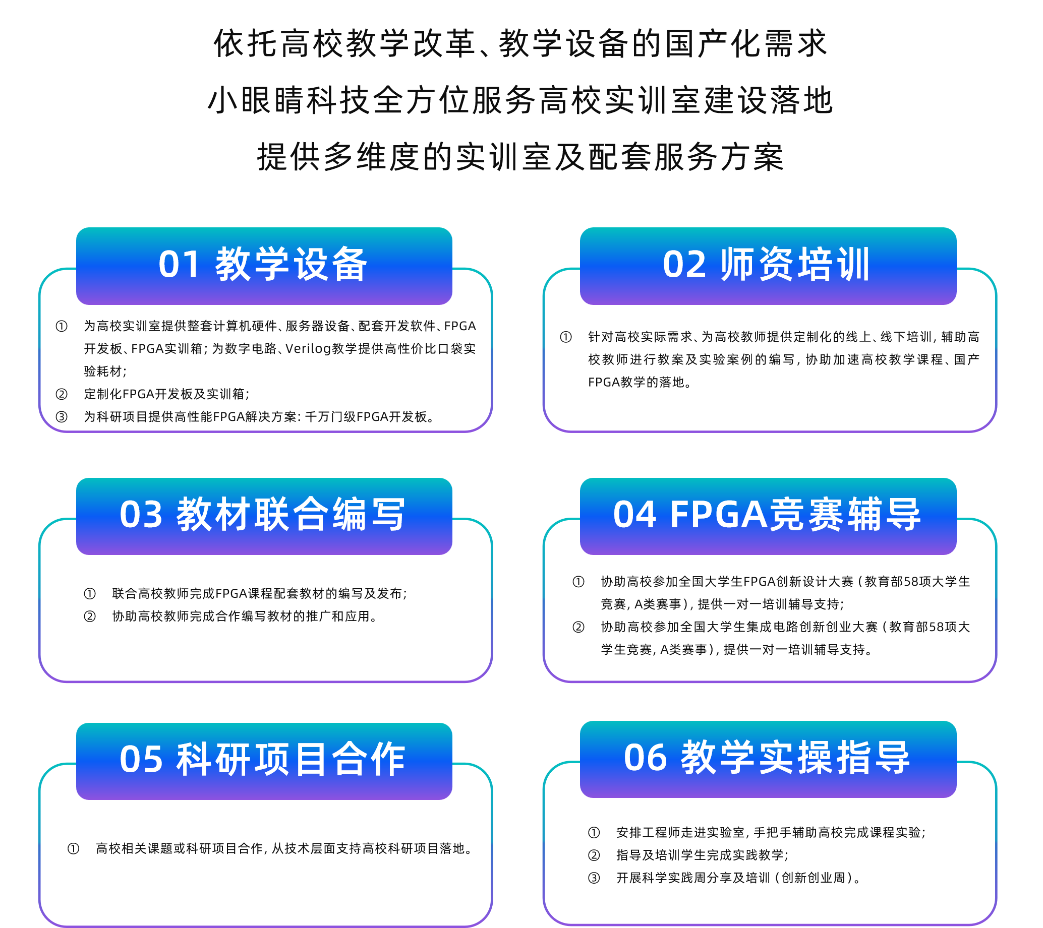 图片1(1).png