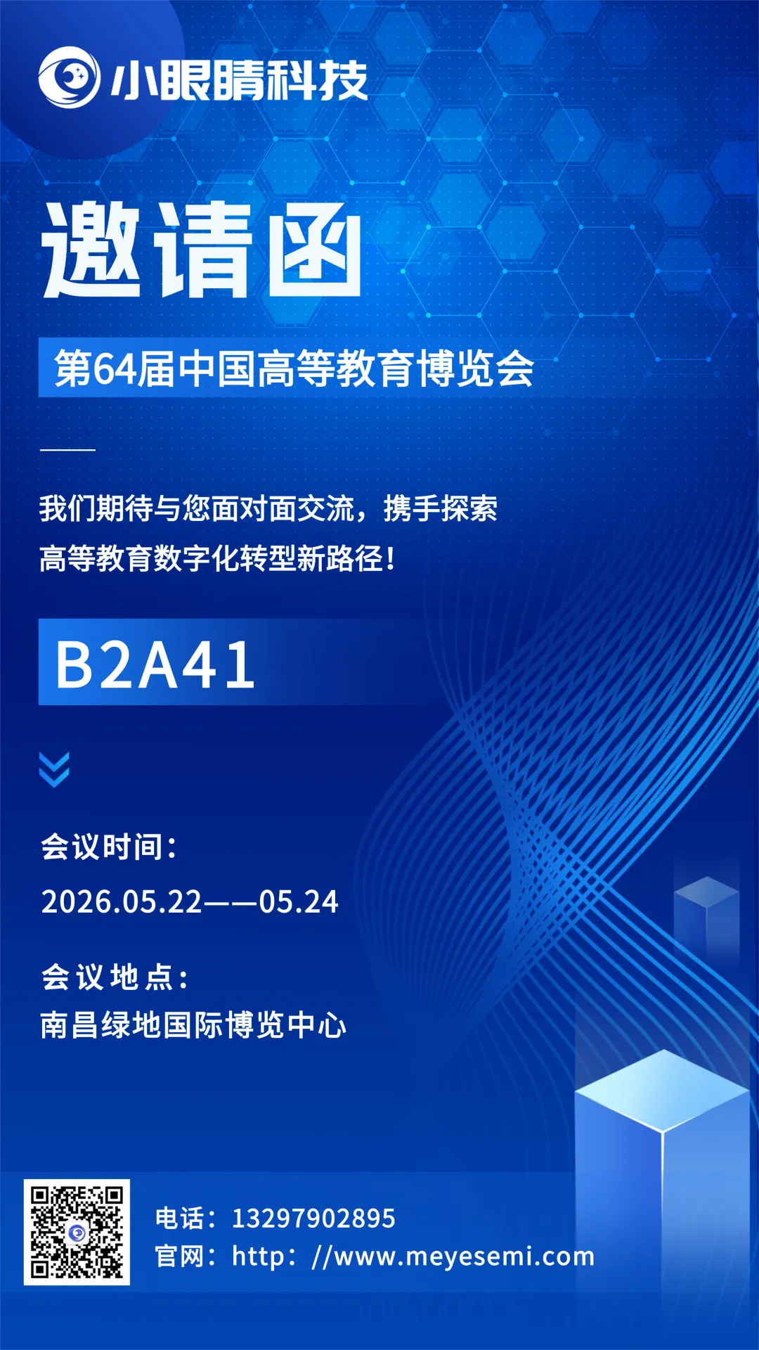 caf748276277cf5f38a7e4f6bec6b939.png