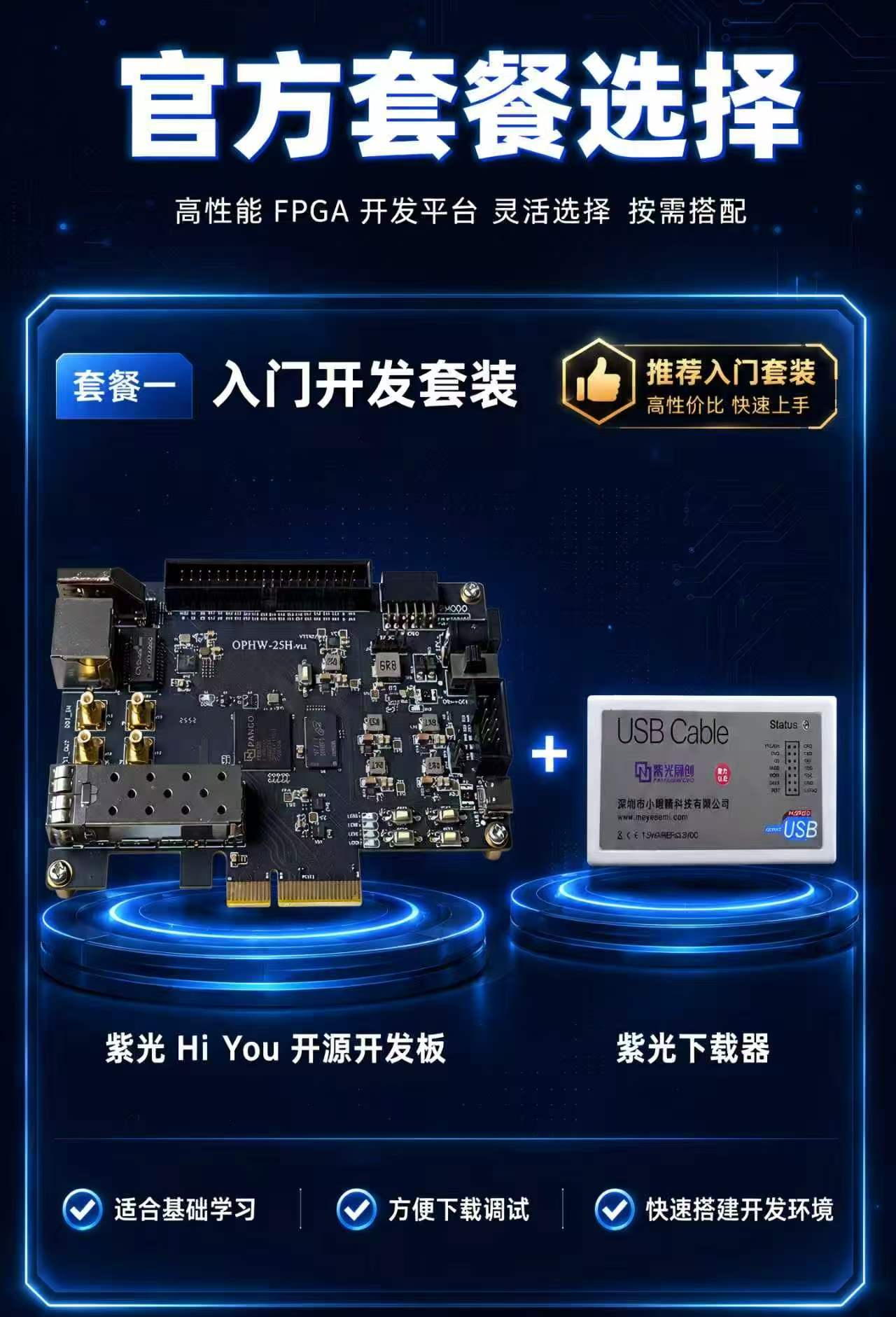 图片6.jpg